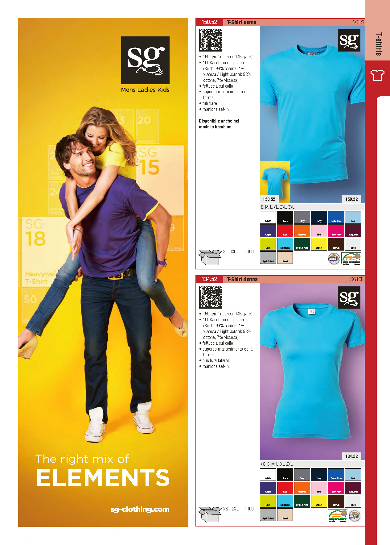 TShirt SG15, TShirt SG18